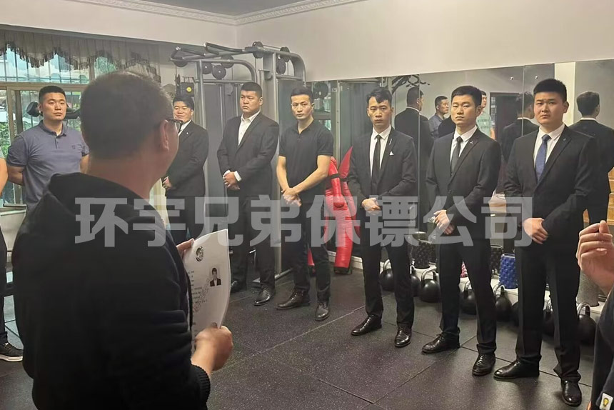 大小型賽事安保