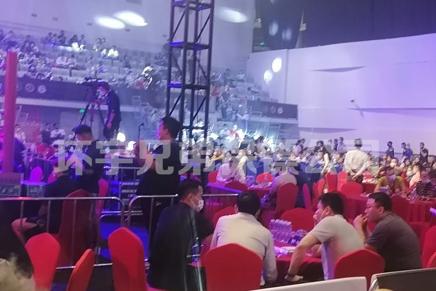 大型演唱會安保